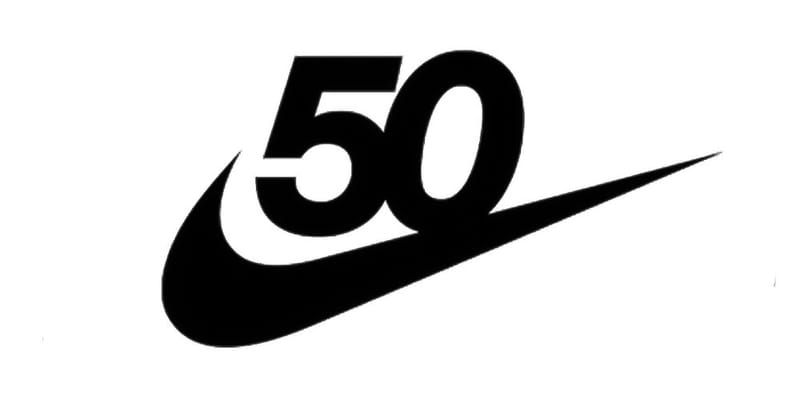 nike 50 year anniversary