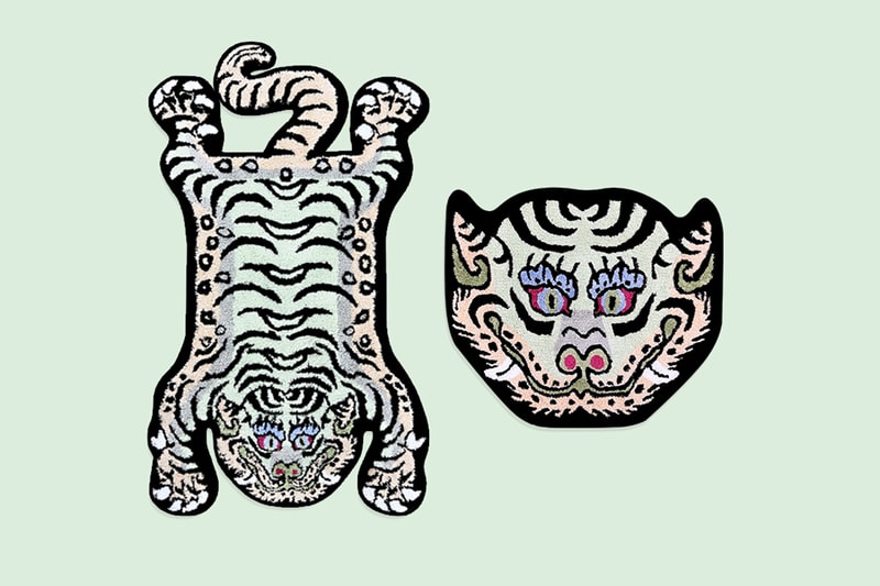 RAW EMOTIONS Mint Mascot Tiger Rug Release Info Date Buy Price 