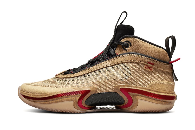 Take an Official Look at the Rui Hachimura x Air Jordan 36 "Global Game"