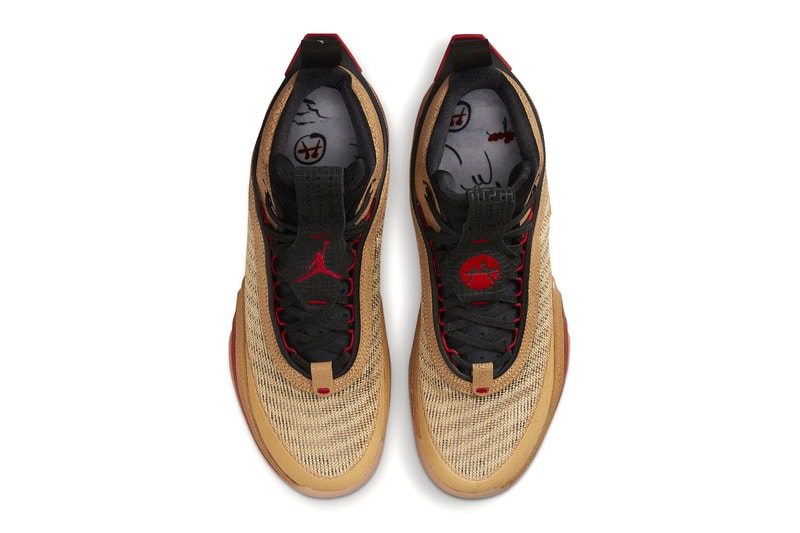 rui hachimura air jordan 36 global game washington wizards japanese characters red clay release info date price