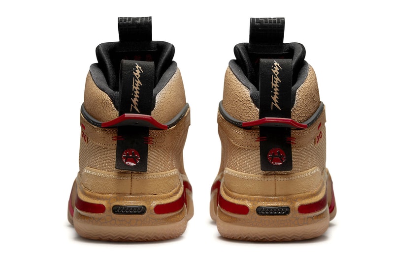rui hachimura air jordan 36 global game washington wizards japanese characters red clay release info date price