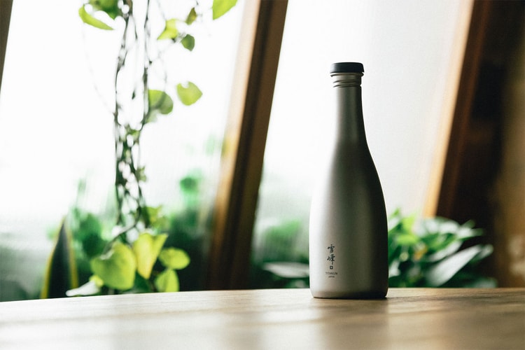 Snow Peak Arrives With Lightweight Sake Bottle in SS22 Drop of Outdoor Gear