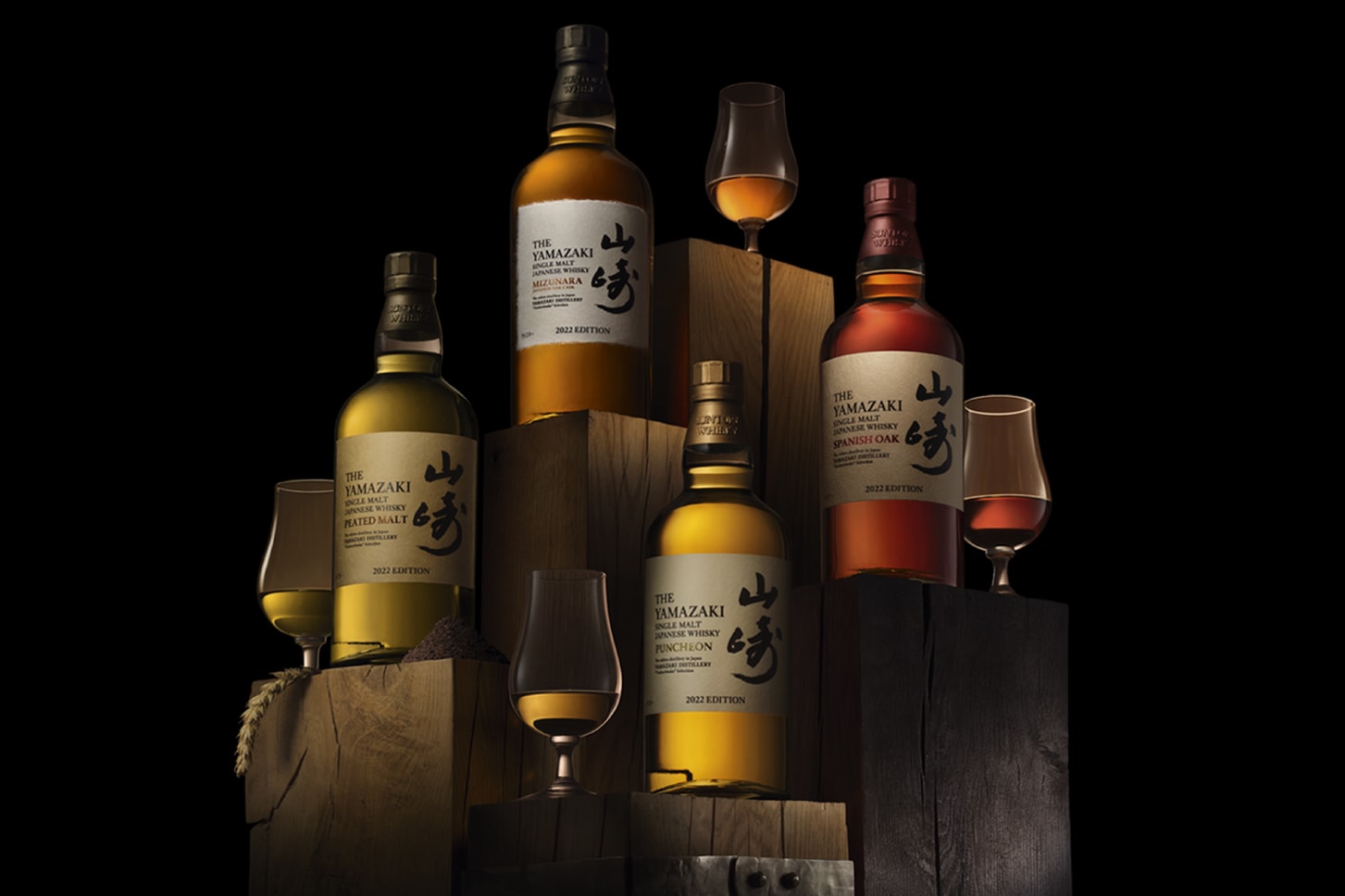 Suntory 2022 Yamazaki Limited Edition Tsukuriwake selection info whiskey Japanese Puncheon Peated Malt Spanish Oak Mizunara