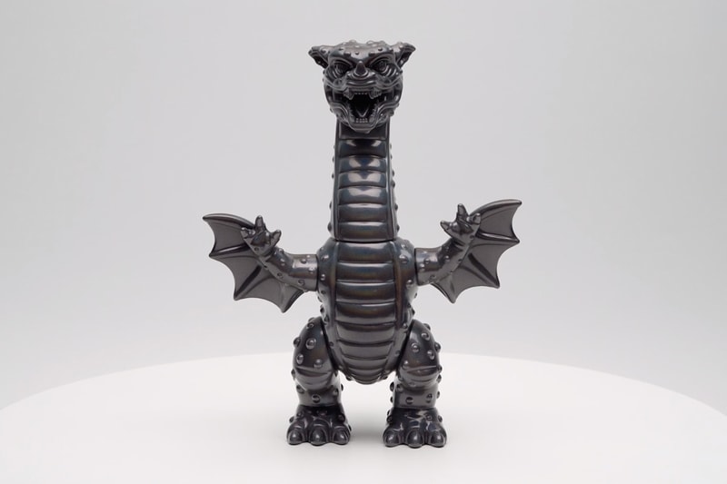 Takahiro Komuro 'Ground Dragon' Avant Arte Sculpture