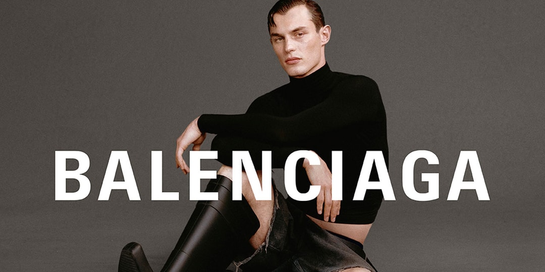 Balenciaga AW22 Campaign - THE FALL