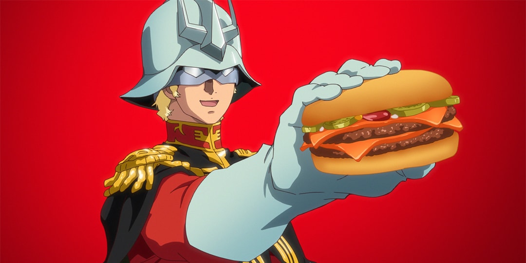McDonald