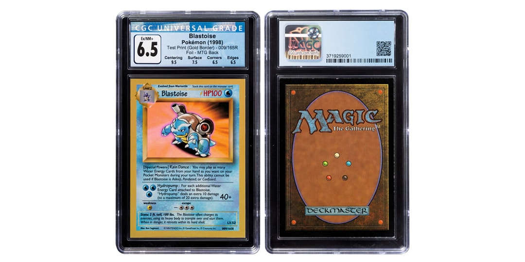 gold border cards mtg MTG Commander Deck EDH Deck Infinite Guideline Station 100 Magic Cards –  Moonveil Games main image 0