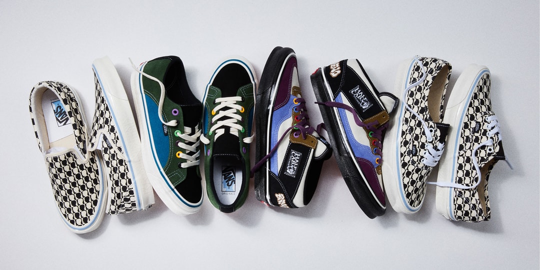 brain-dead-vault-by-vans- 