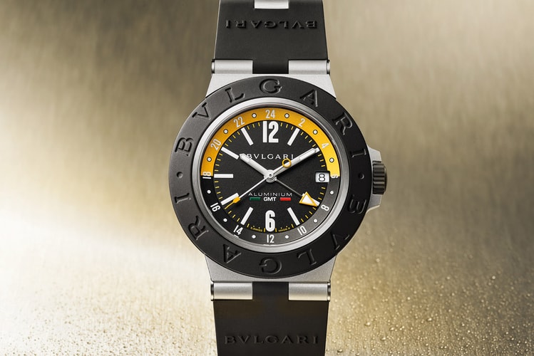 BVLGARI Unveils the "Amerigo Vespucci" Special Edition Watch