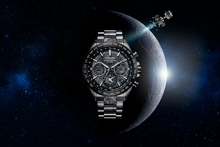 Citizen Partners With Lunar Exploration Company For Limited Edition HAKUTO-R