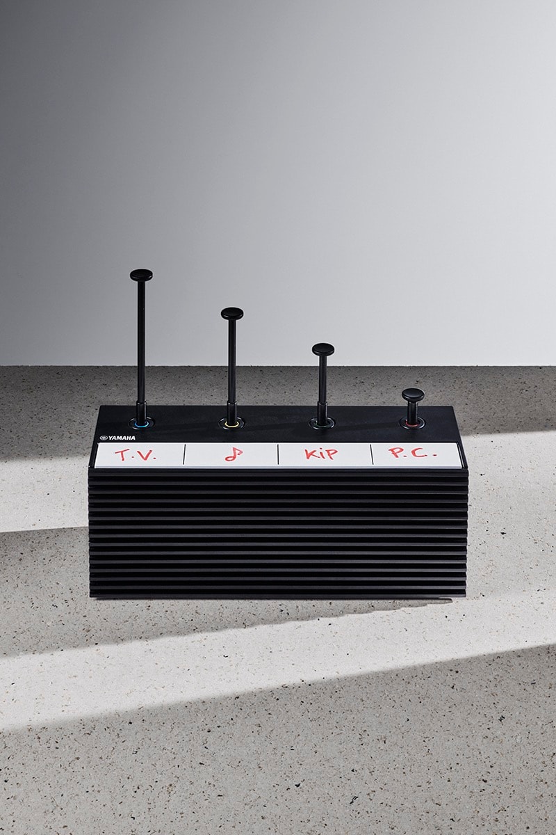 Yamaha Enlists ÉCAL Design Students to Create Experimental "Sound Machines" at Milan Design Week