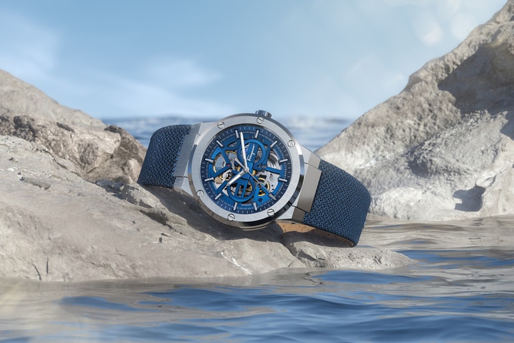 Ferragamo Applies Expert Material Innovation to Sustainable Fibers For New F-80 Skeleton