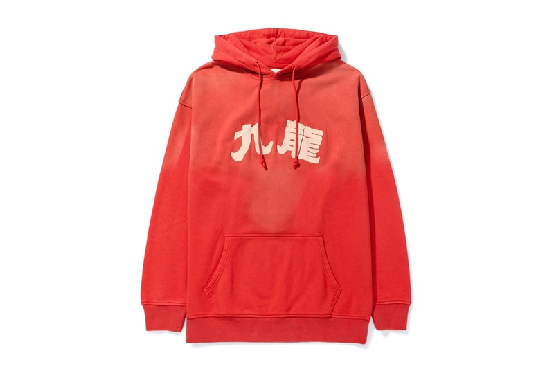 HBX Archives Week 75 Nike Jordan sacai KAWS Supreme Release Info Buy