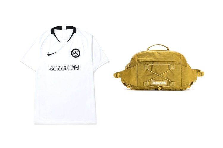 Everything Dropping at HBX Archives This Week