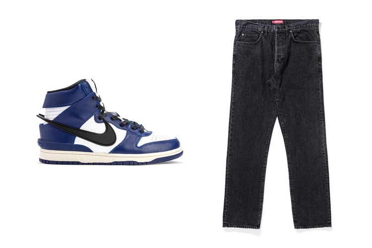 Everything Dropping at HBX Archives This Week