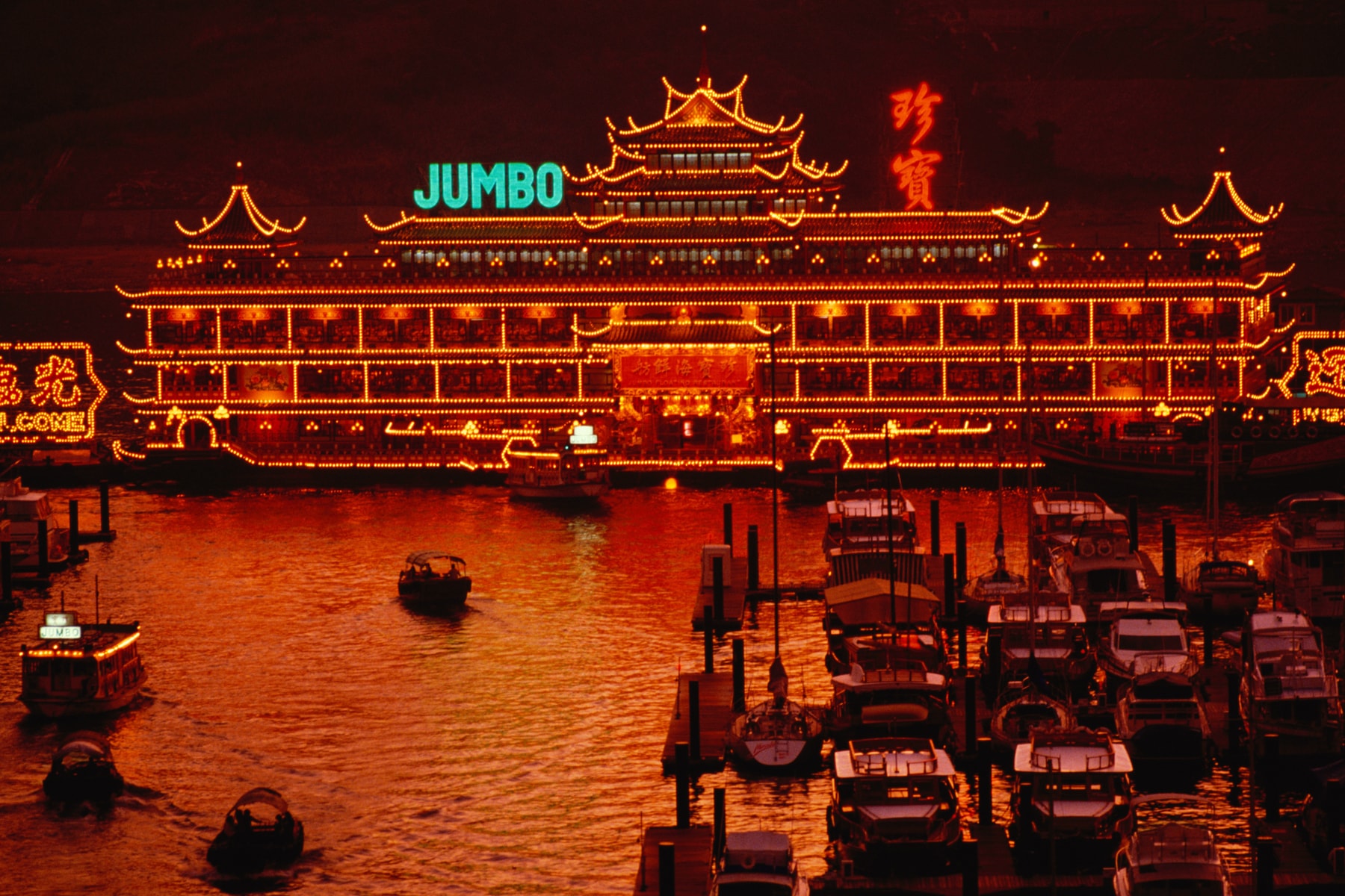 Hong Kong Jumbo Floating Restaurant sunk in South China Sea news travel history food 