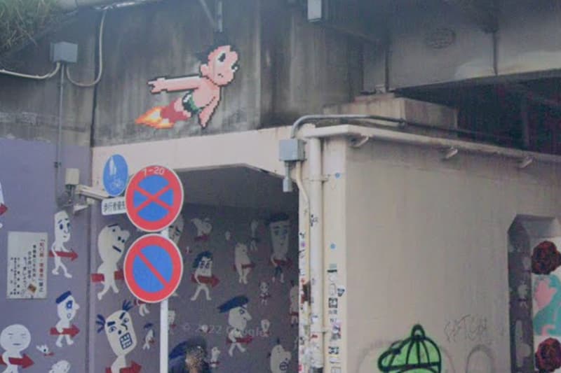 Invader Astro Boy Mighty Atom Osamu Tezuk art Shibuya overpass removed street art Japan 