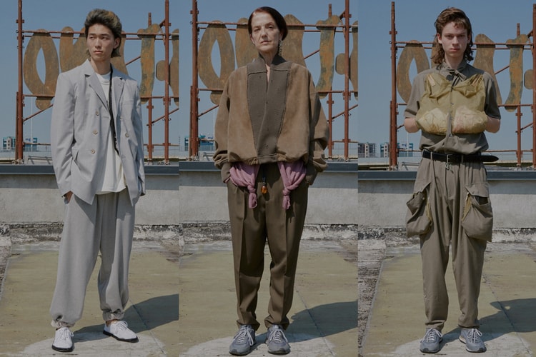 Emerging Designer Magliano Subverts Tailoring Tropes for SS23