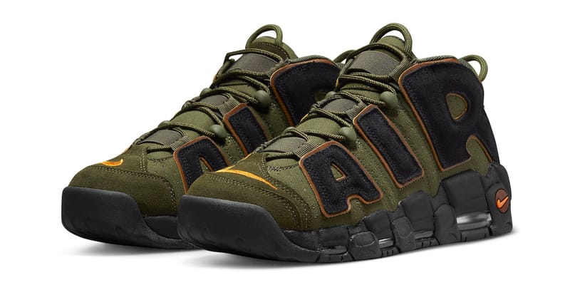 uptempo cargo