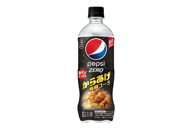 Pepsi Big Japan Karaage Fried Chicken compatibility edition info suntory