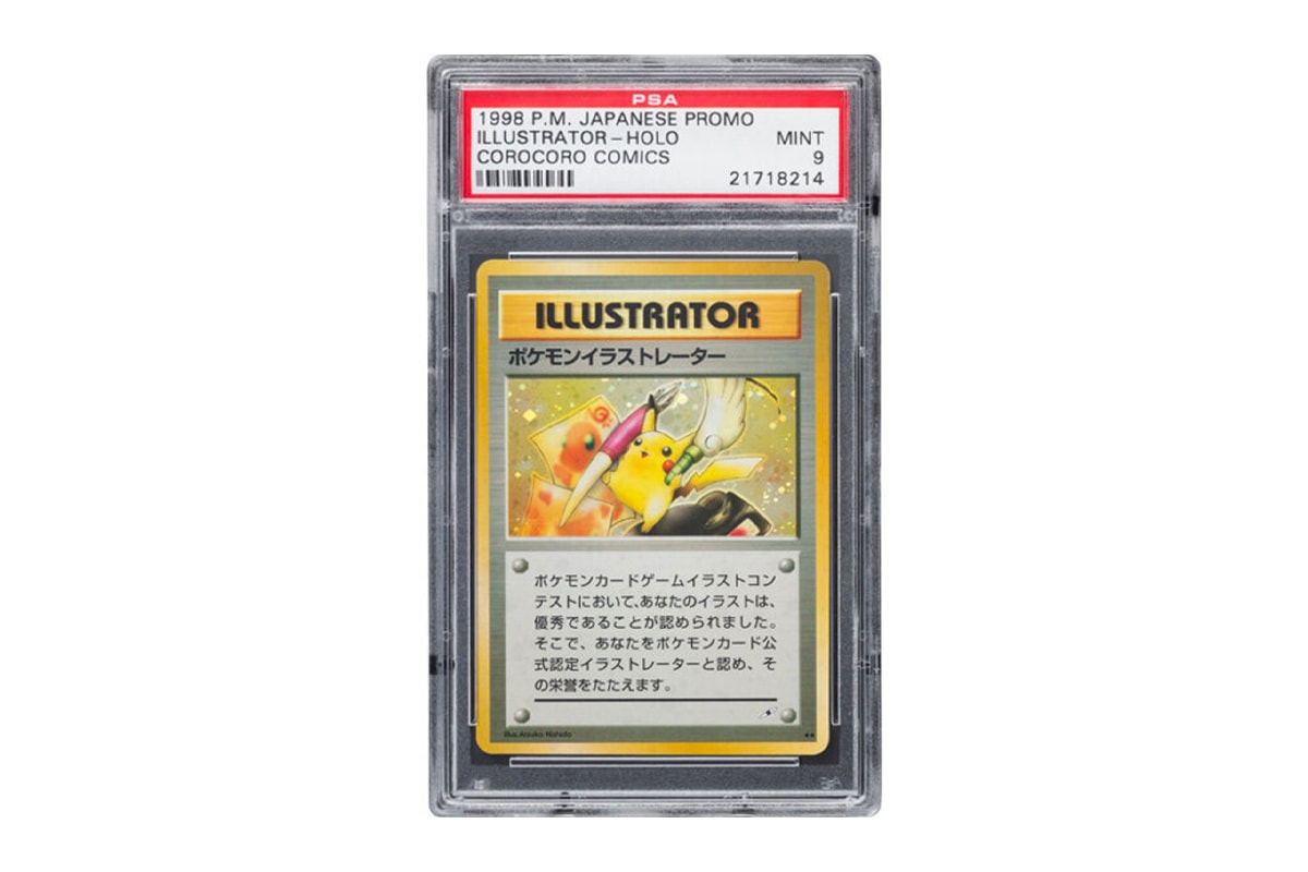 Ultra-Rare Pikachu Illustrator Card going up for auction June 11th, 2022,  pikachu illustrator card 