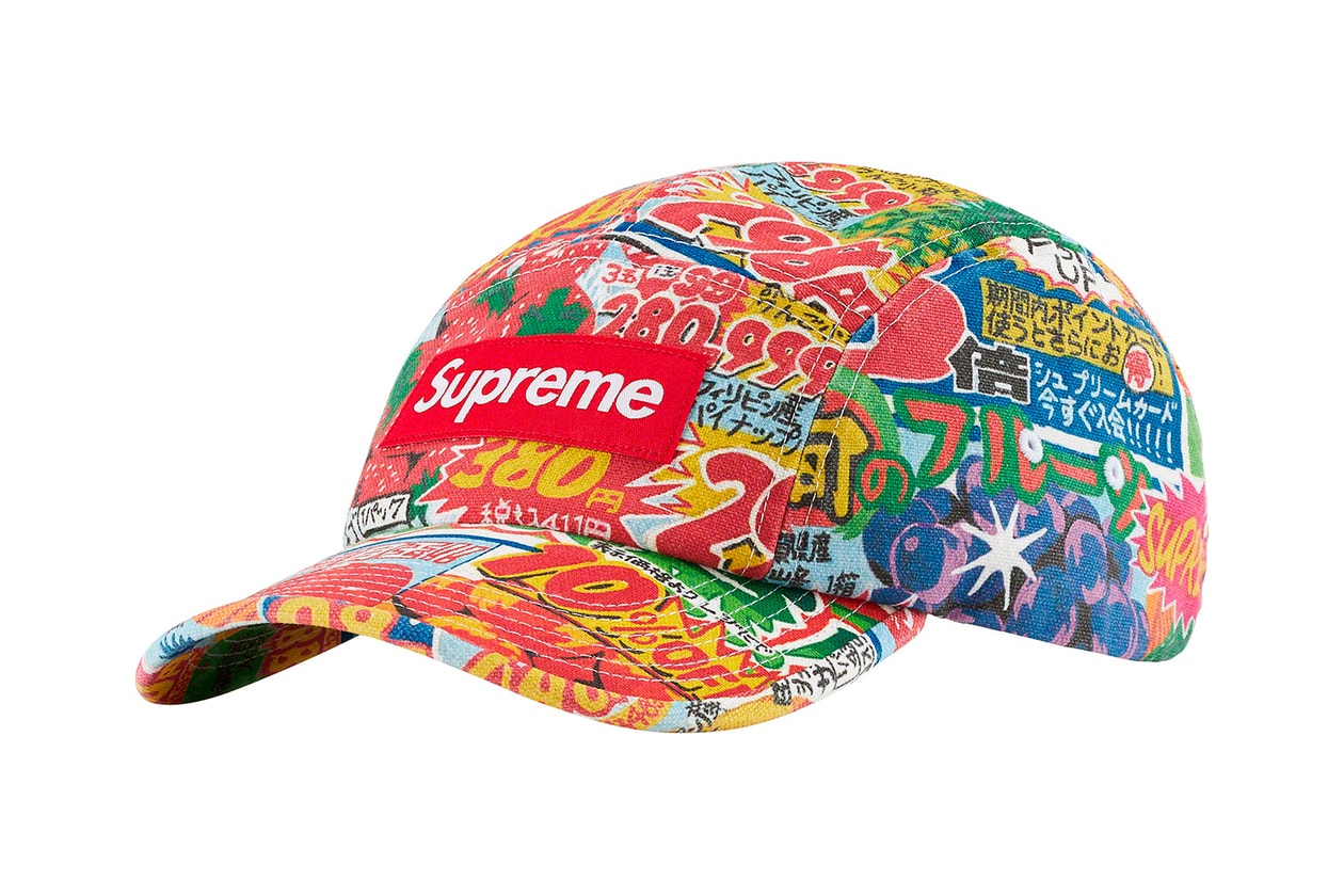 Supreme Spring Summer 2022 Week 19 Release List Drop List Palace © SAINT M ×××××× Nanamica NOAH Reigning Champ Prince Tennis Stussy Cactus Plant Flea Market GOLF le FLEUR*