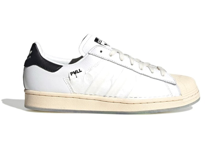 Korean Bakery Taegeukdang Joins adidas to Rework the Superstar
