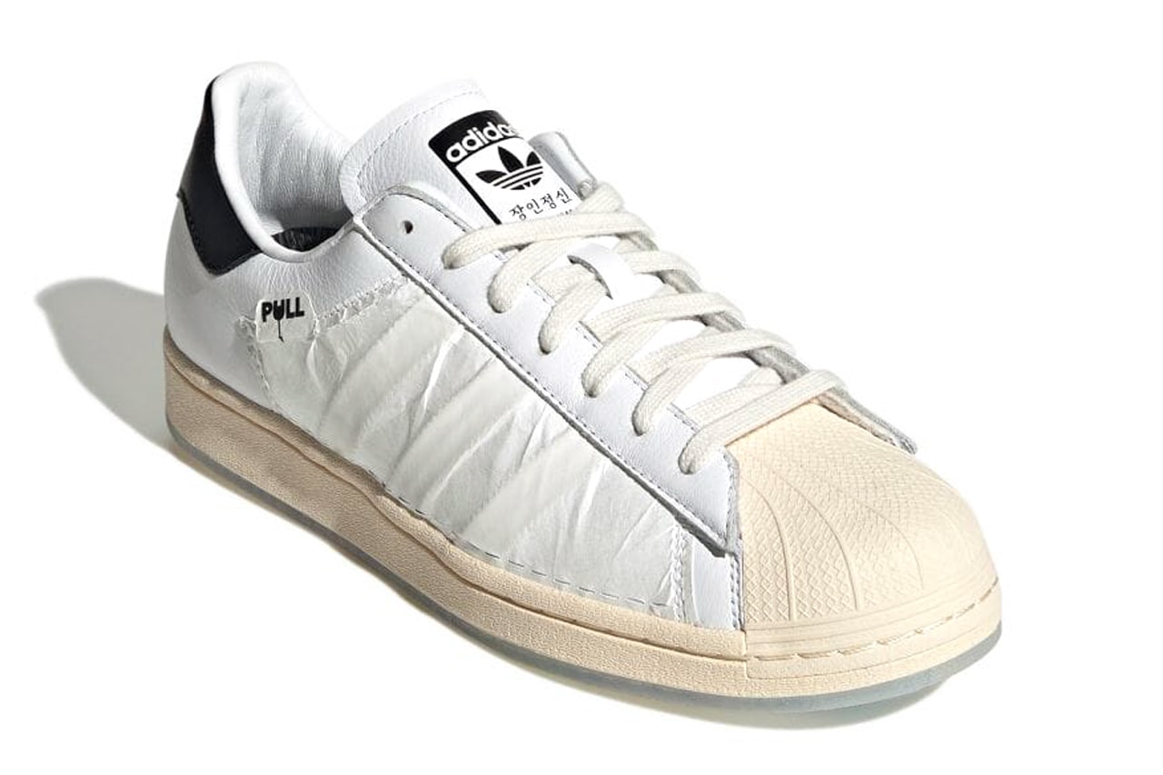 Taegeukdang adidas Superstar HQ3612 Release Date info store list buying guide photos price