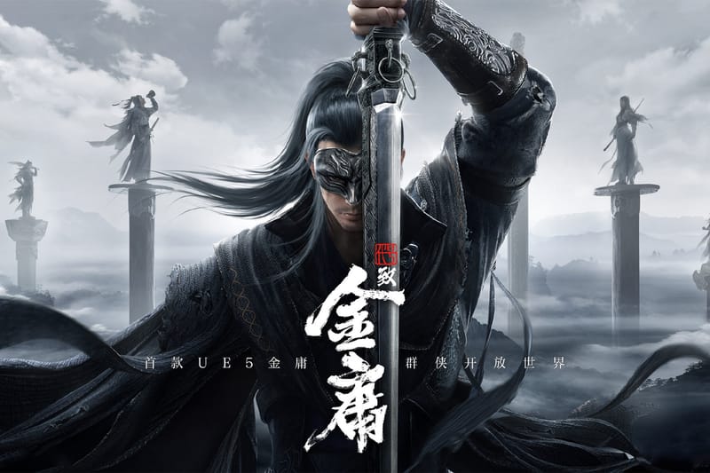 Dive Into Jin Yong's World of Wuxia Martial Arts With Tencent's Latest Game