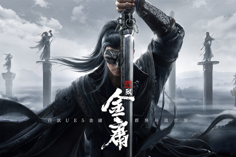 Dive Into Jin Yong's World of Wuxia Martial Arts With Tencent's Latest Game