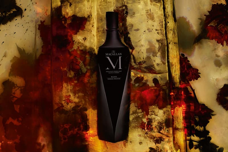 The Macallan 2022 M Collection Black Copper Fabien Baron Lalique Nick Knight info