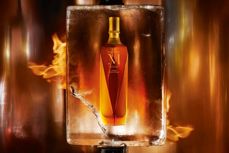 The Macallan 2022 M Collection Black Copper Fabien Baron Lalique Nick Knight info