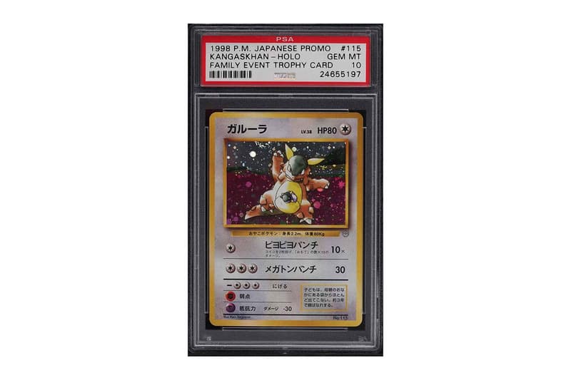 Here Are the Top 10 Most Expensive Pokémon Trading Cards heritage auctions goldin auctiosn pwcc auctions charizard pocke mosters pikachu holo psa pokemon blastoiseholo kangaskhan neo genesis pokemon world championshipsgold sar umbreon magikarp