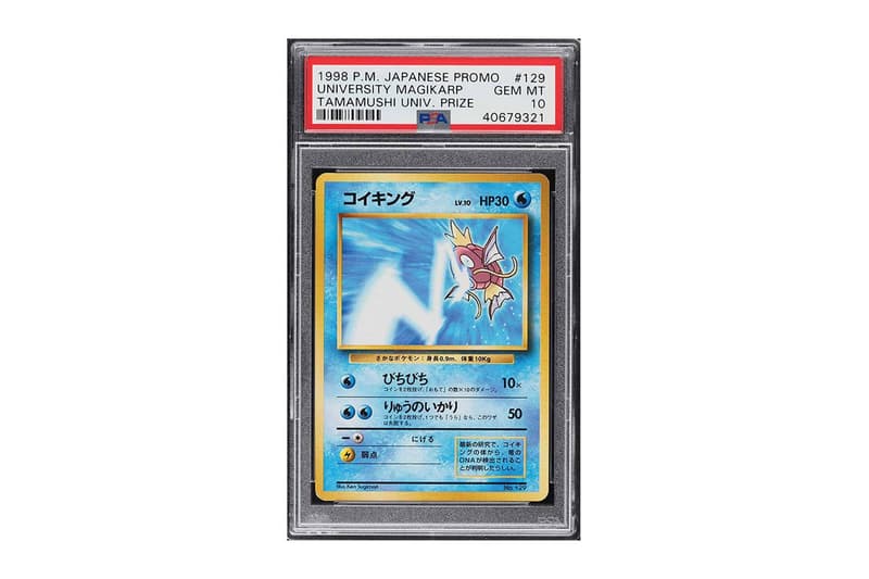 Here Are the Top 10 Most Expensive Pokémon Trading Cards heritage auctions goldin auctiosn pwcc auctions charizard pocke mosters pikachu holo psa pokemon blastoiseholo kangaskhan neo genesis pokemon world championshipsgold sar umbreon magikarp