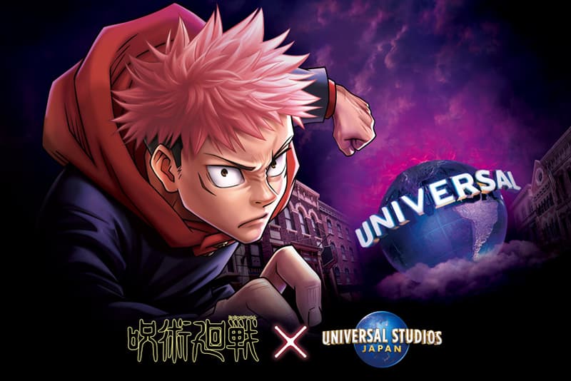 Universal Studios Japan toho JUJUTSU KAISEN attraction news anime manga Japan Gege Akutami Yuji Itadori 