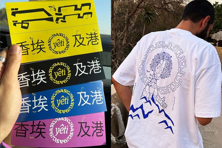 Yeti Out and UNTY Link Hong Kong and Cairo In Latest Series