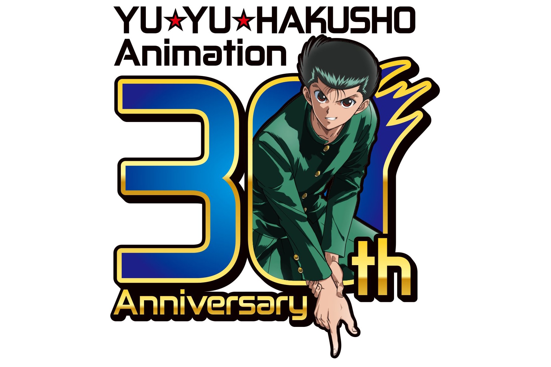 Yu Yu Hakusho 30th Anniversary anime Logo Yoshihiro Togashi anime manga Japan 