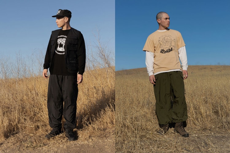 Afield Out Seeks Solitude for Summer 2022