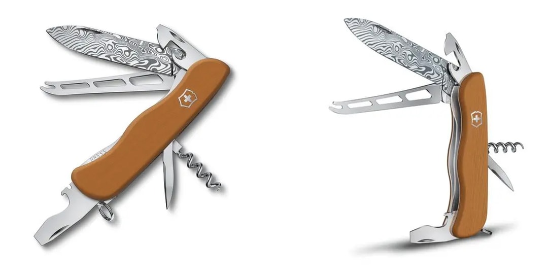 https://image-cdn.hypb.st/https%3A%2F%2Fhypebeast.com%2Fimage%2F2022%2F07%2FTW-victorinox-swiss-army-2022-special-picknicker-damast-limited-edition-knife.jpg?w=1080&cbr=1&q=90&fit=max