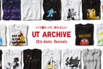 UNIQLO Celebrates 20-Year Anniversary of Graphic T-Shirts Collection With UT Archive Project