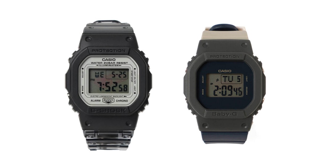 BEAMS x G-SHOCK DW-5600 BEAMS BOY x BABY-G BGD-501 | Hypebeast