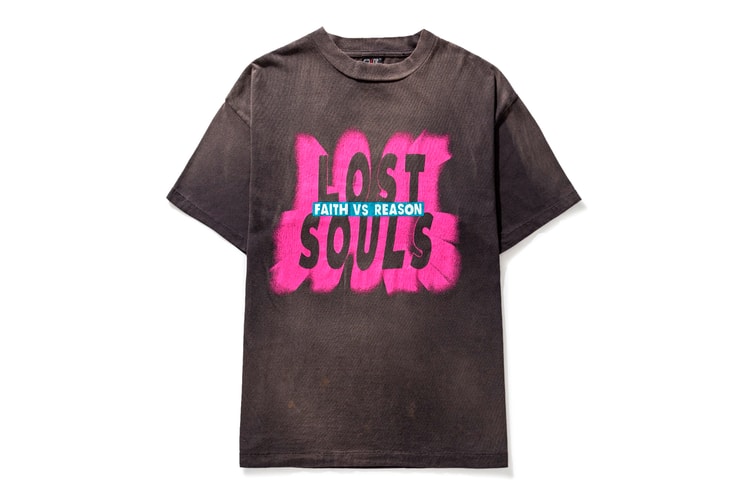 8 Drops You Don't Want to Miss This Week