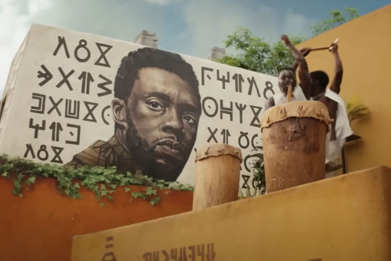 Black Panther Wakanda Forever Prologue EP Stream tems amaarae santa fe klan ludwig goransson 