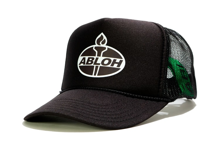 Brooklyn Museum Releases "Virgil Abloh: Figures of Speech" Merch