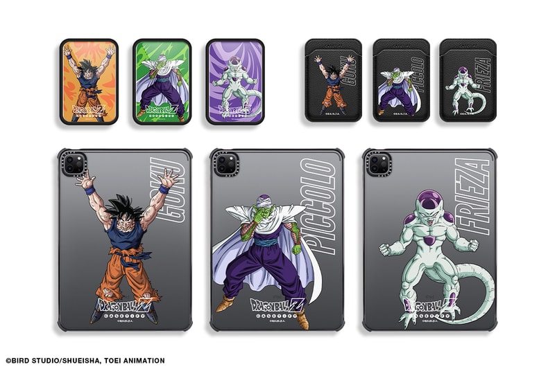 CASETiFY Dragon Ball Z collection release info posed genki dama Kamehameha Krillin Piccolo Vegeta Frieza goku case iphones apple watch tech