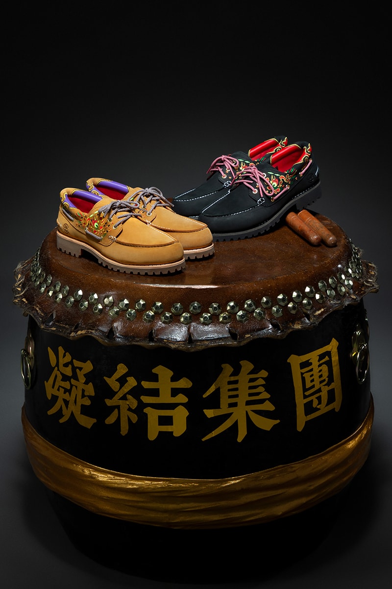 CLOT Timberland Collection Release Info Date Buy Price Edison Chen Noreen 3-Eye Lug Handsewn Boat Shoe 