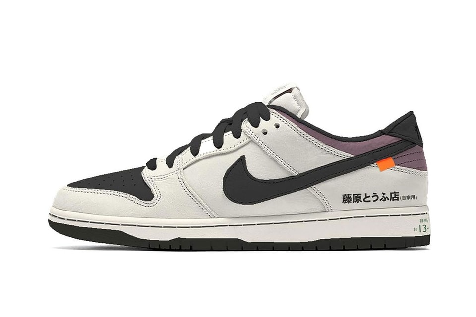 no-brainer* Designs dunk low black and white a Nike Dunk Low "AE86" Concept | HYPEBEAST