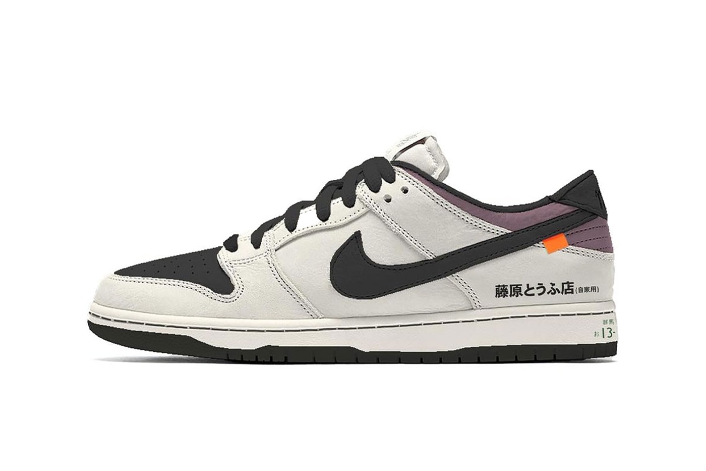 no-brainer Designs an AE86 Dunk Low Concept Initial D