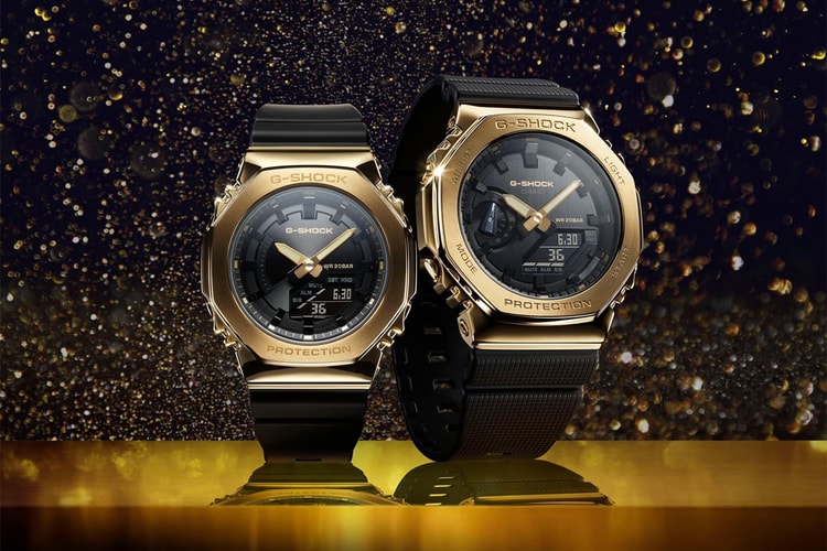 G-Shock Elevates the Coveted 'CasiOak' With Gold and Black Tones