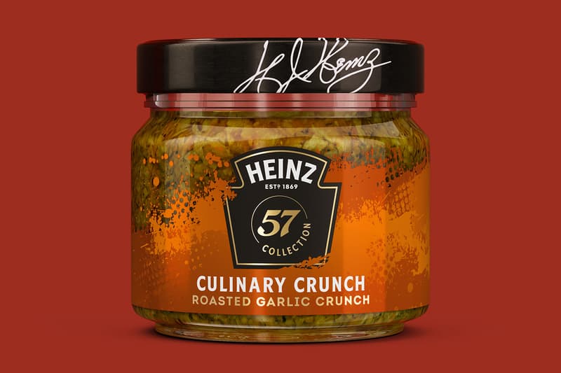 Heinz 57 Infused Honey Crunch Sauce Release Info Buy Price Taste Review